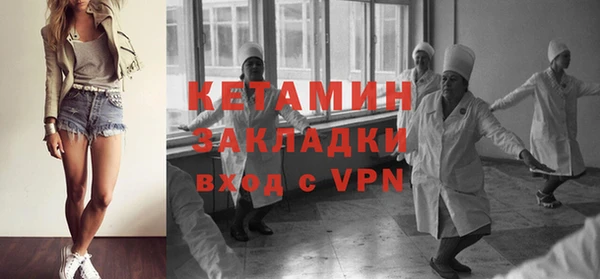 трава Баксан