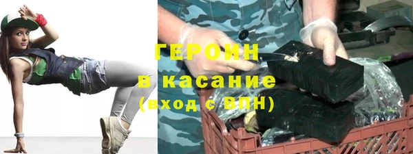 гидропоника Балахна