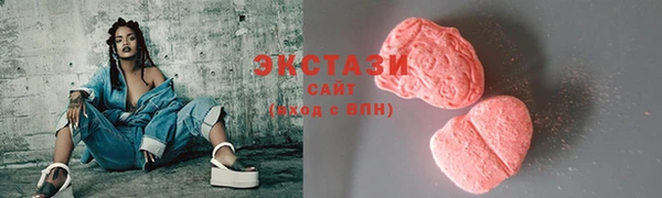 трава Баксан