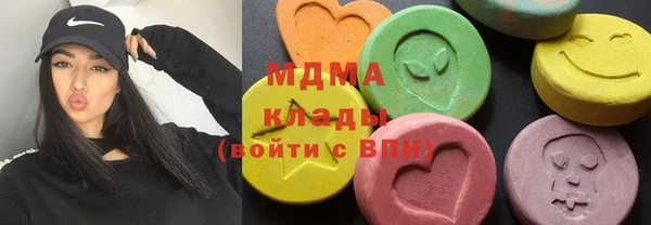 трава Баксан