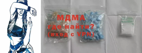трава Баксан