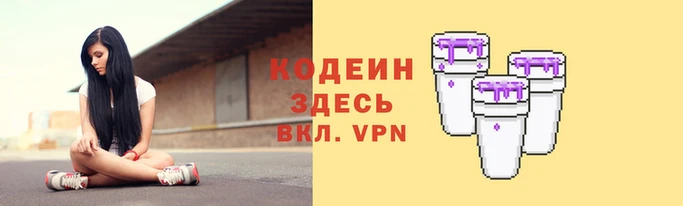 метамфетамин Балабаново