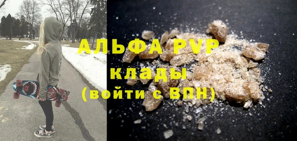 гидропоника Балахна