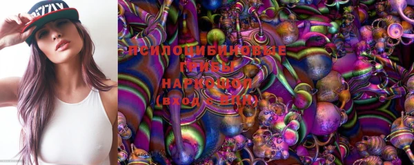 трава Баксан