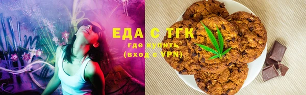 трава Баксан
