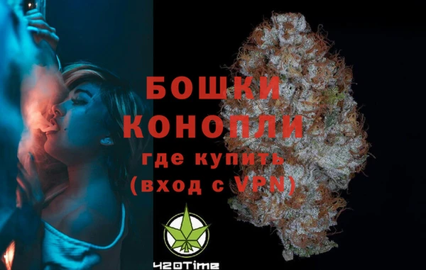 трава Баксан