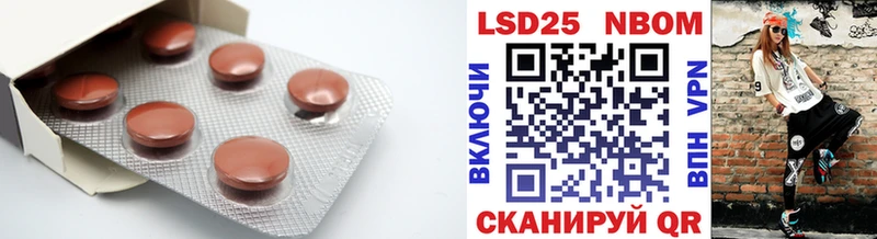 Лсд 25 экстази ecstasy  Купить  Бодайбо 