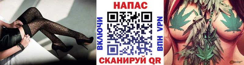 Бошки марихуана Amnesia  Купить  Бодайбо 